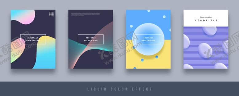 编号：88170509242323351872【酷图网】源文件下载-艺术渐变彩色渐变质感渐变