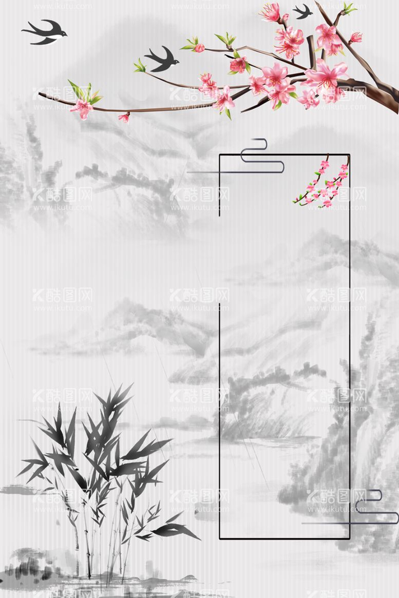 编号：39030811070716216071【酷图网】源文件下载-惊蛰背景