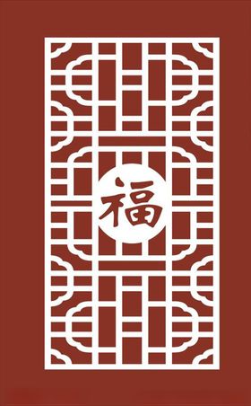 雕花