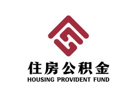 住房公积金LOGO标志