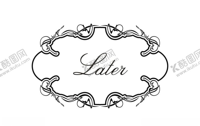 编号：17670109231608057178【酷图网】源文件下载-欧式花纹边框花纹简约时尚花纹