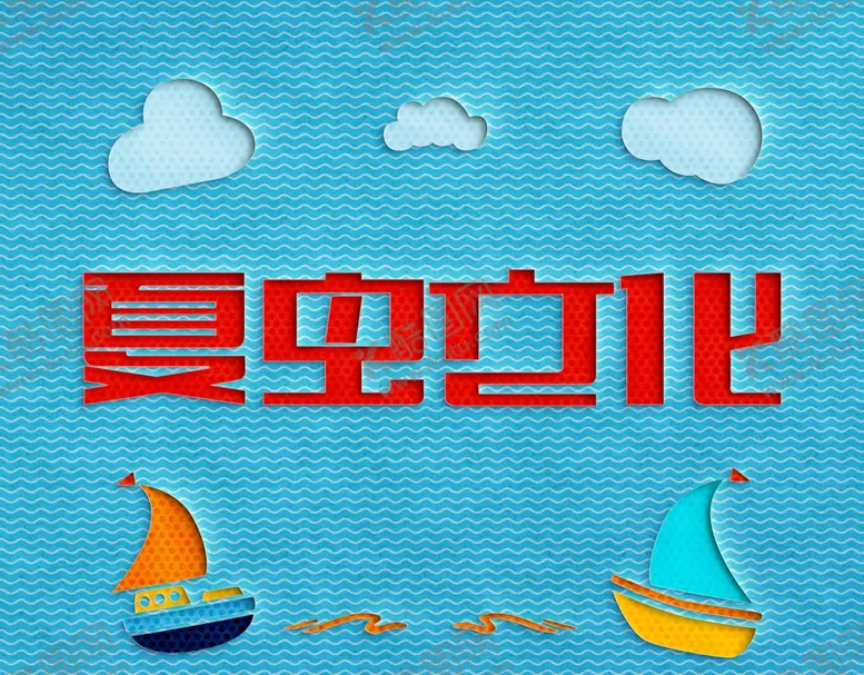 编号：20286405161126061341【酷图网】源文件下载-LOGO样机