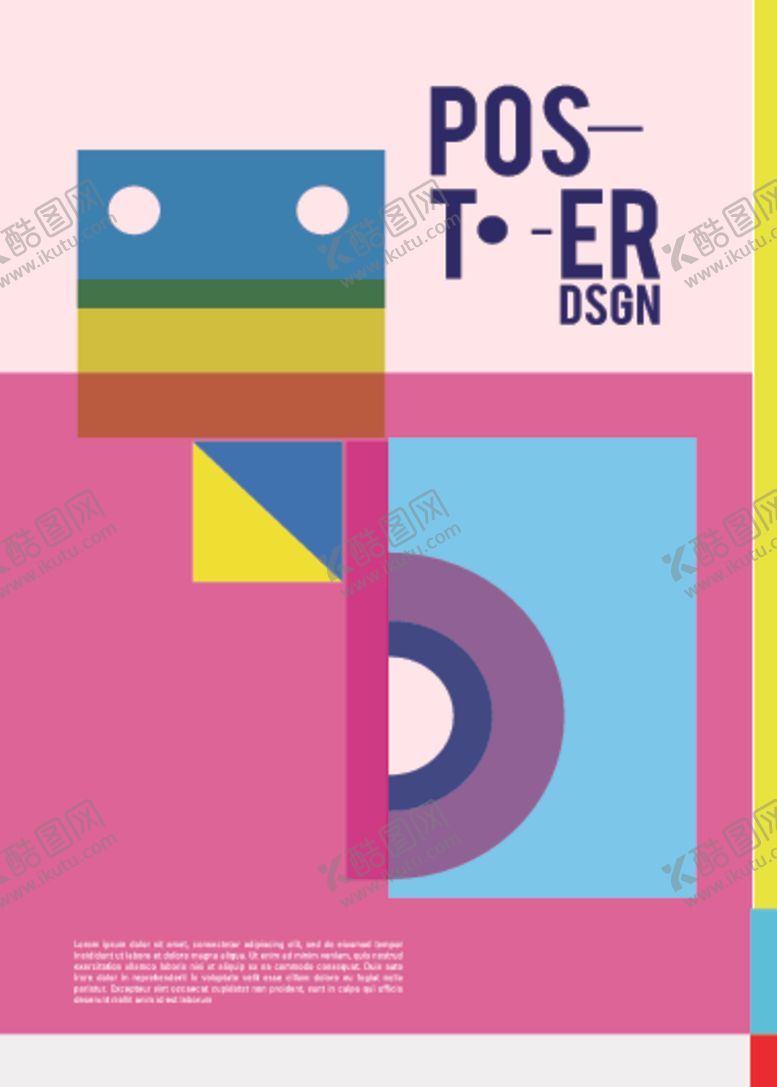 编号：88329909141714455778【酷图网】源文件下载-几何拼接创意海报图案