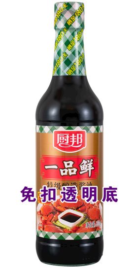 厨邦一品鲜特级酿造酱油