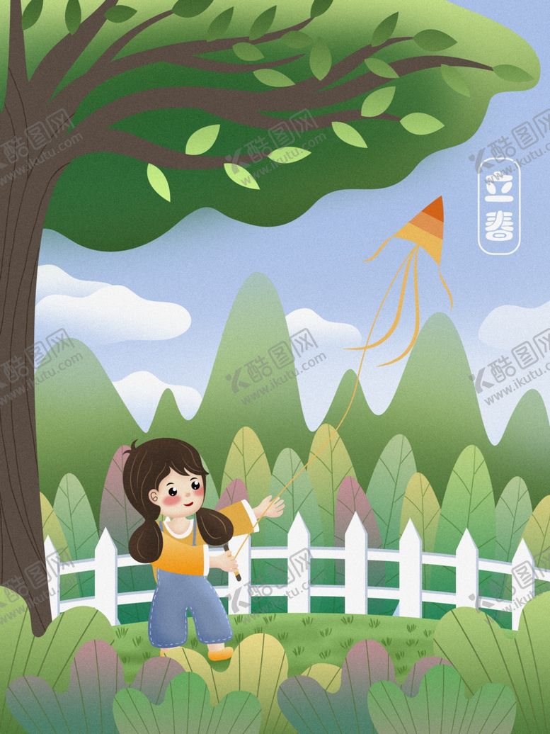 编号：76537903150819263621【酷图网】源文件下载-立春