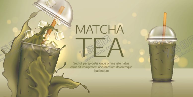 编号：20125509280224585979【酷图网】源文件下载-抹茶饮料矢量海报