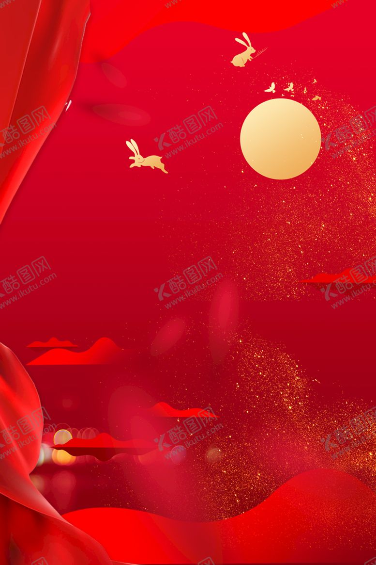 编号：49758609241601231604【酷图网】源文件下载-海报背景红色背景