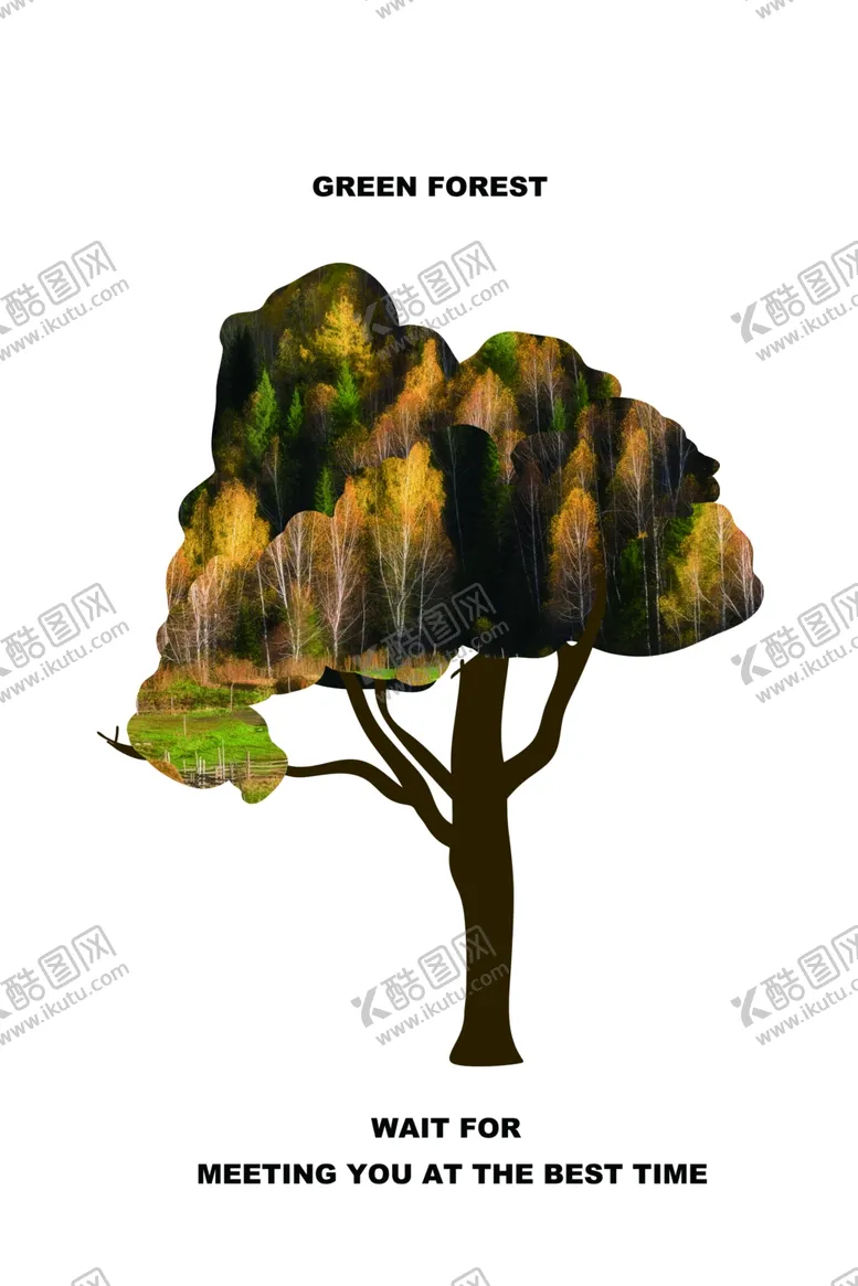 编号：70263706251323215248【酷图网】源文件下载-装饰画