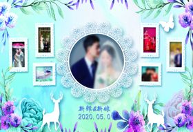 婚礼麋鹿