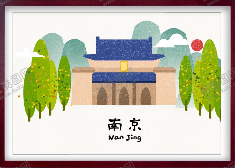 编号：94536709121550178621【酷图网】源文件下载-地标插画