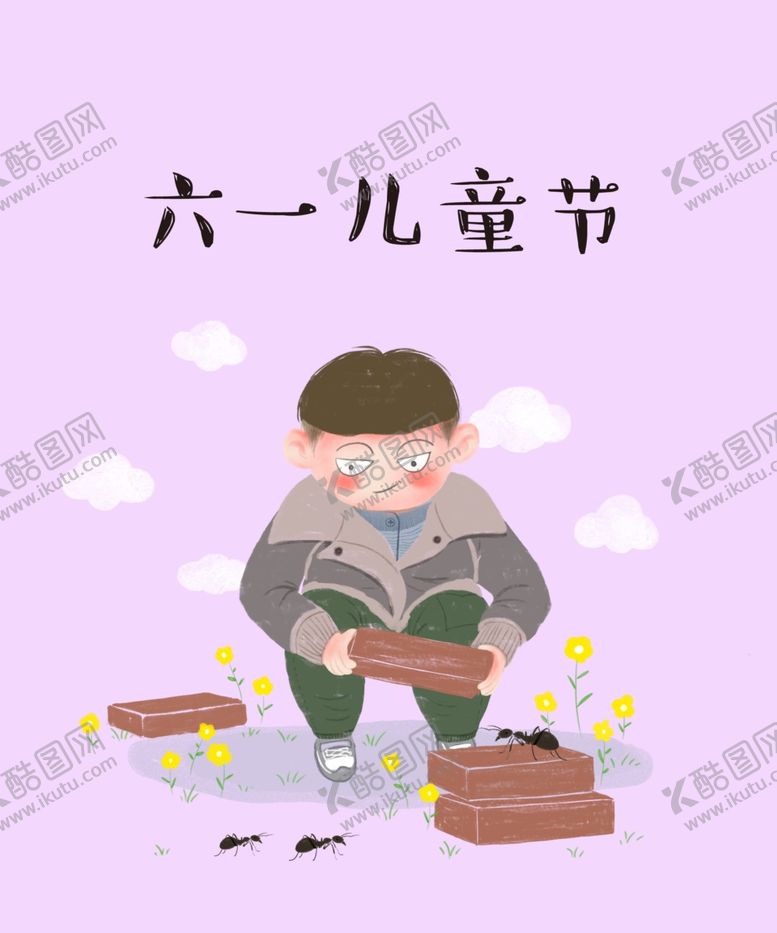 编号：49466009290556003354【酷图网】源文件下载-儿童