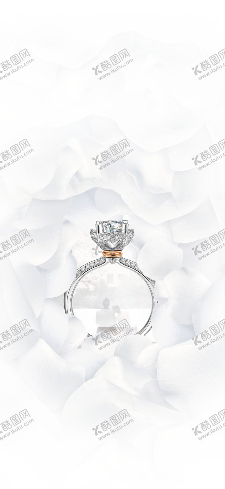 编号：67379409221437587717【酷图网】源文件下载-情人节520海报