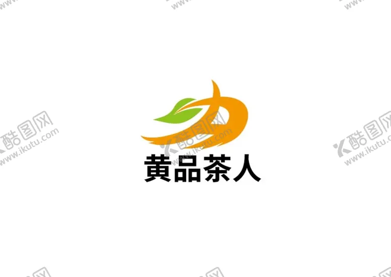 编号：54381609301909249624【酷图网】源文件下载-茶叶标识设计