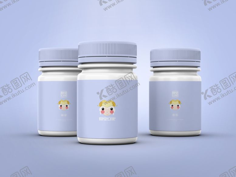 编号：40830809270351501123【酷图网】源文件下载-保健品瓶样机