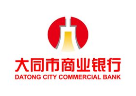 大同市商业银行 标志 LOGO