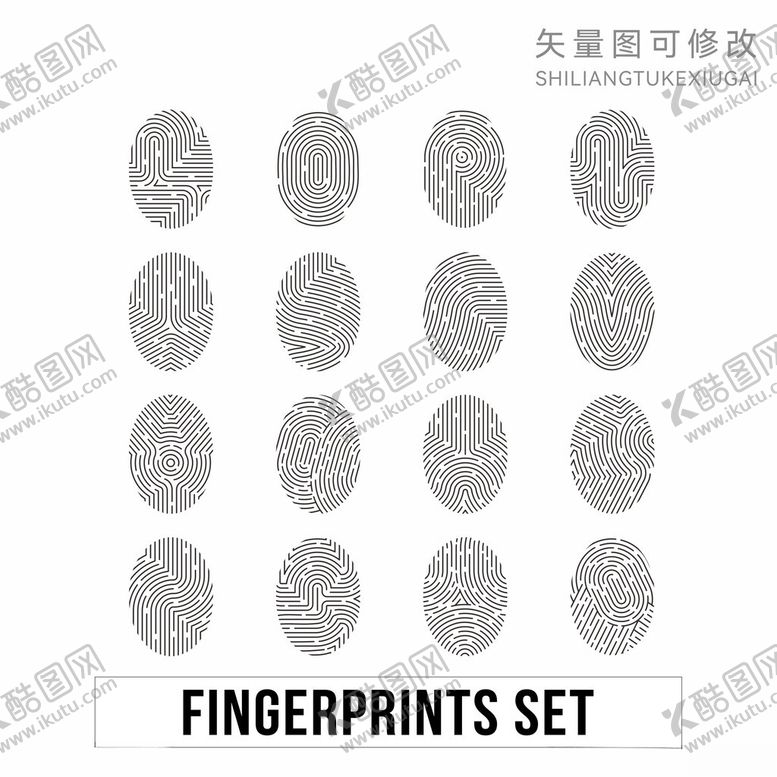编号：11535702201250025948【酷图网】源文件下载-指纹