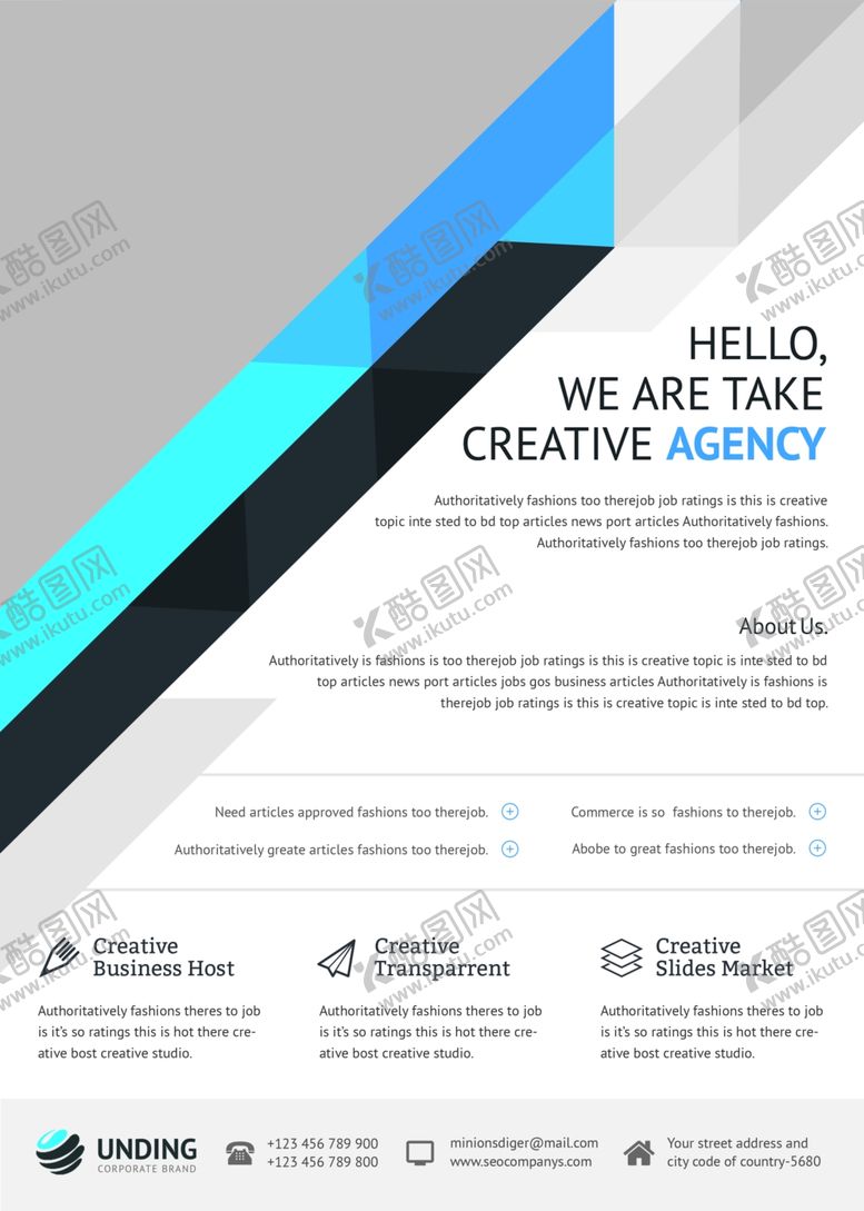 编号：76893909262108168514【酷图网】源文件下载-国外时尚单页