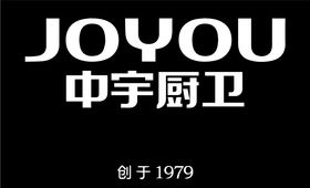 中宇厨卫logo