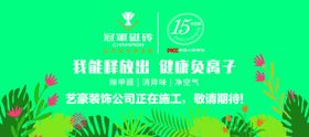 冠军瓷砖logo图片