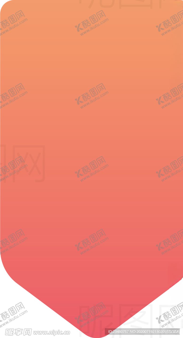 编号：28995005111558184488【酷图网】源文件下载-向下箭头