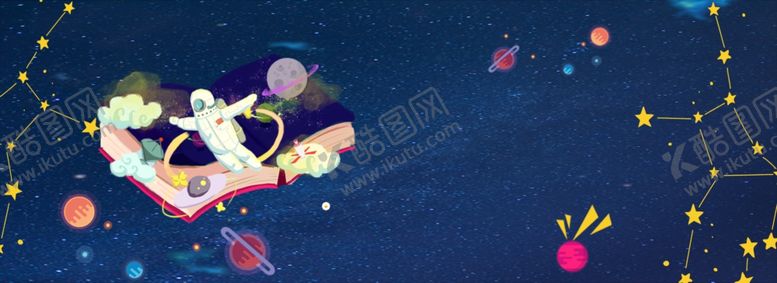 编号：93398909190833191375【酷图网】源文件下载-蓝色背景