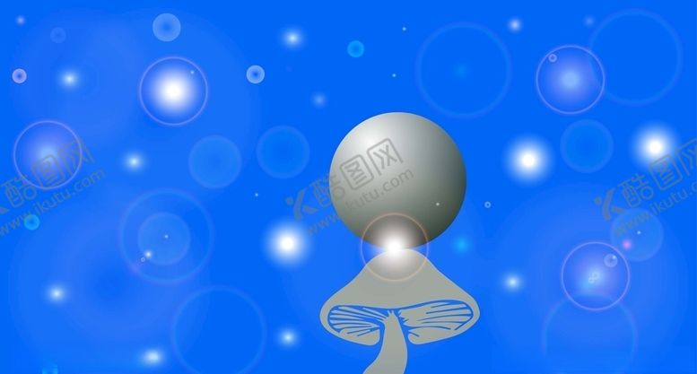 编号：58534009231840345976【酷图网】源文件下载-蘑菇上的星球
