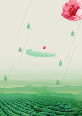大地田地