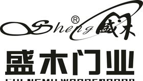 盛木木门