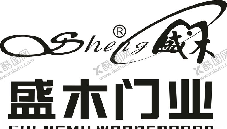编号：22257709191417129393【酷图网】源文件下载-盛木木门