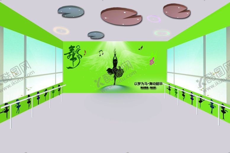 编号：12331510131512483999【酷图网】源文件下载-舞蹈室舞蹈房练舞馆舞蹈馆