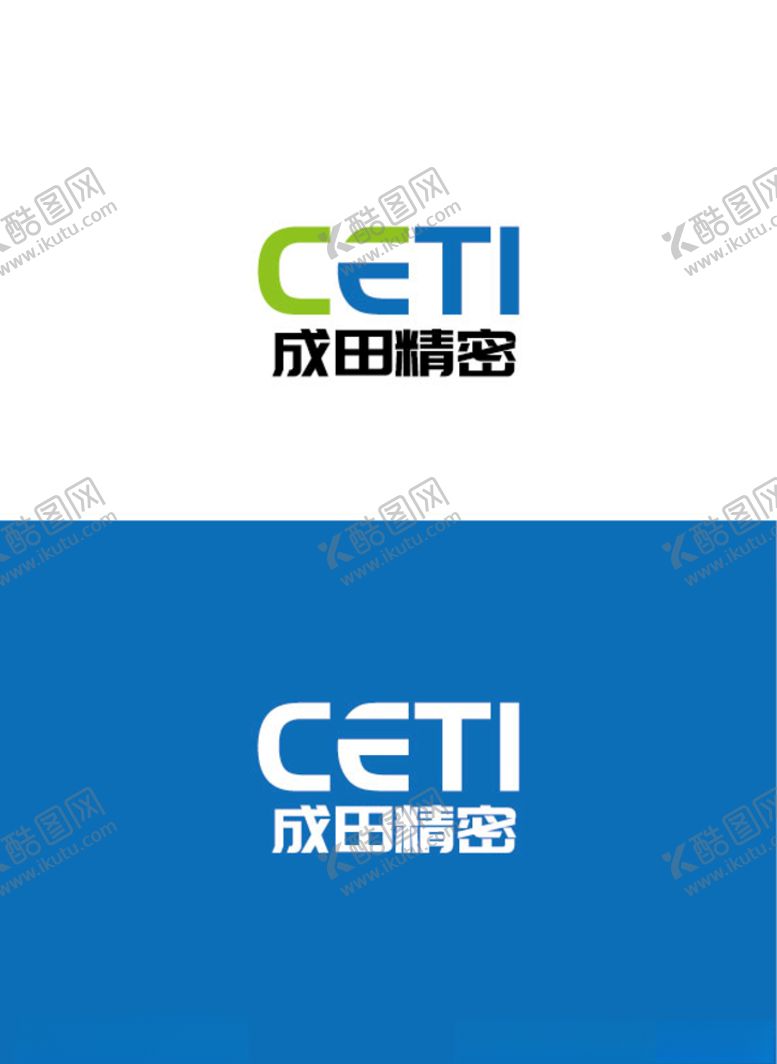 编号：26614509201202262251【酷图网】源文件下载-工业标识设计