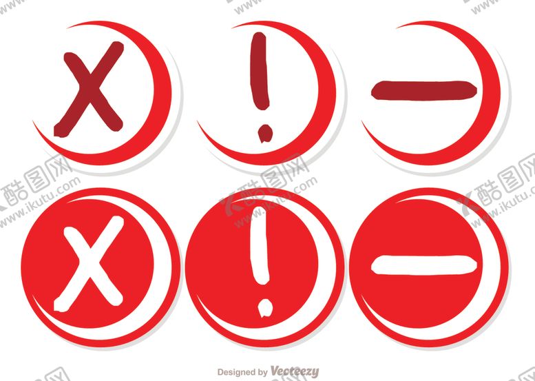 编号：46487409240245426236【酷图网】源文件下载-图标