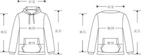 连帽卫衣圆领卫衣尺寸表图标