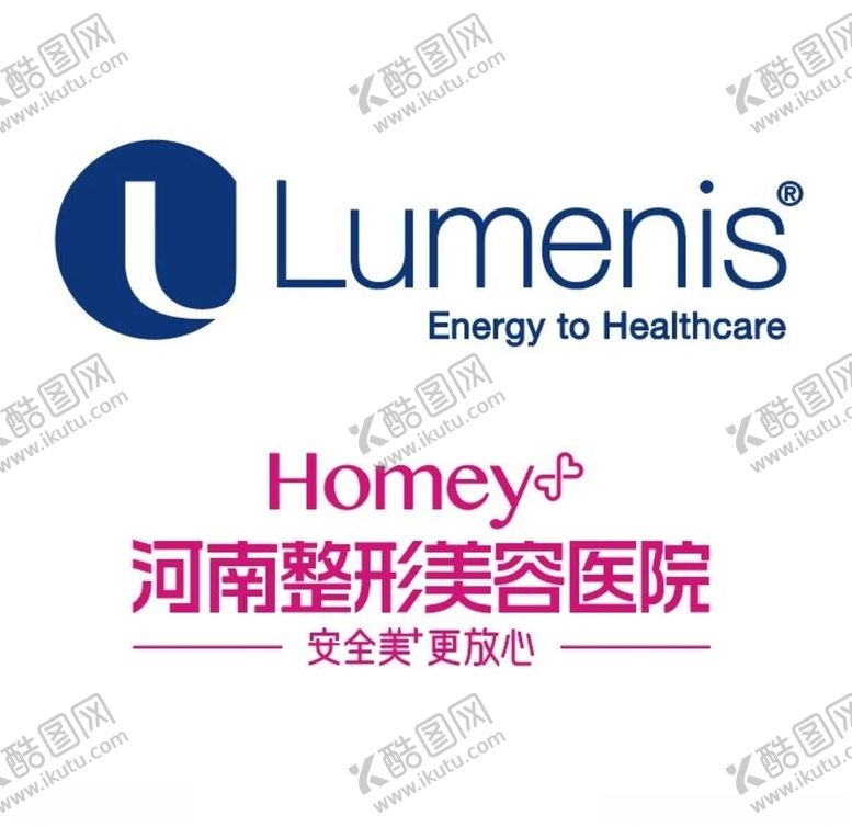 编号：10727410271738441983【酷图网】源文件下载-河南整形美容医院logo矢量