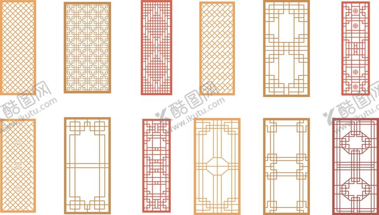 编号：35513801151516197657【酷图网】源文件下载-屏风