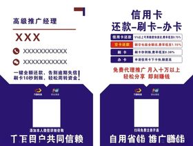九色优选
