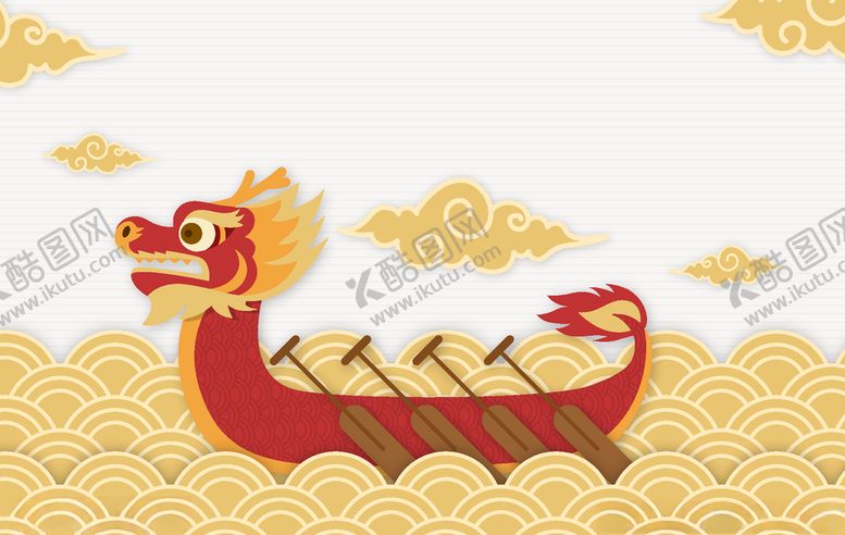编号：53132703280222054563【酷图网】源文件下载-划龙舟