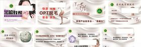 黑脸娃娃