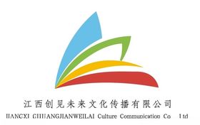 创见未来