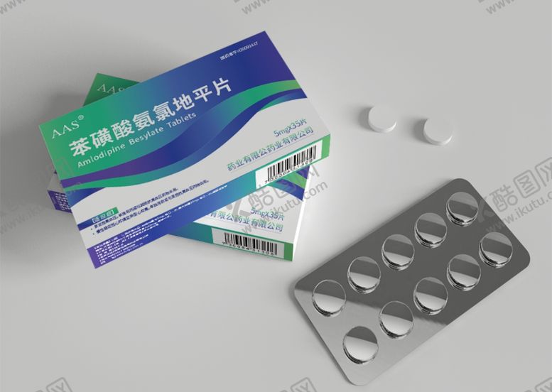 编号：83181806271148591102【酷图网】源文件下载-药品包装盒