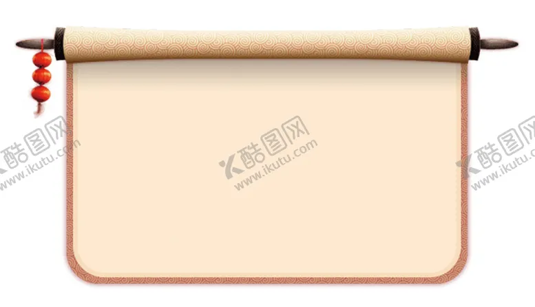 编号：27460804190710125746【酷图网】源文件下载-卷轴素材