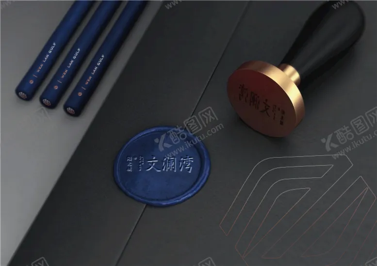 编号：20186610181609489646【酷图网】源文件下载-信封烙印印章样机效果图