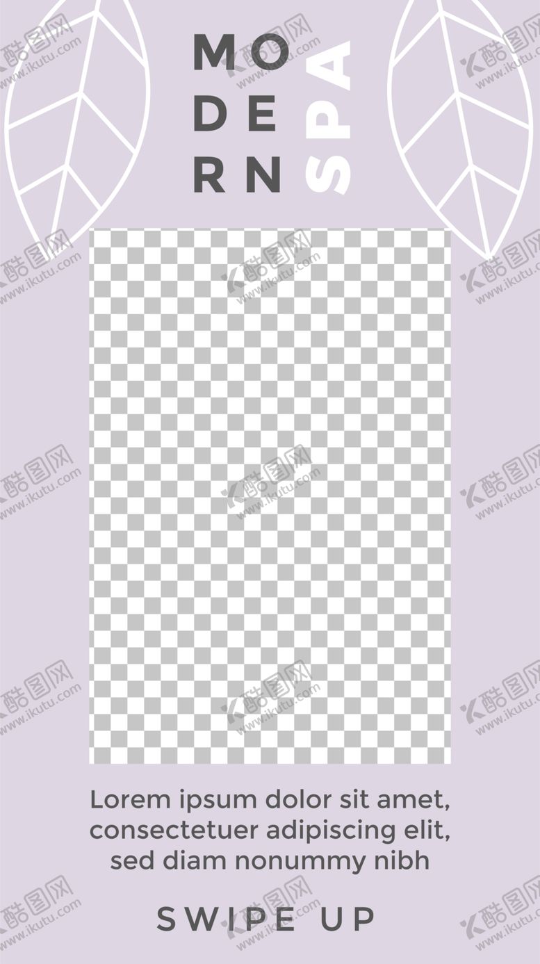 编号：52393905071247354018【酷图网】源文件下载-艺术海报