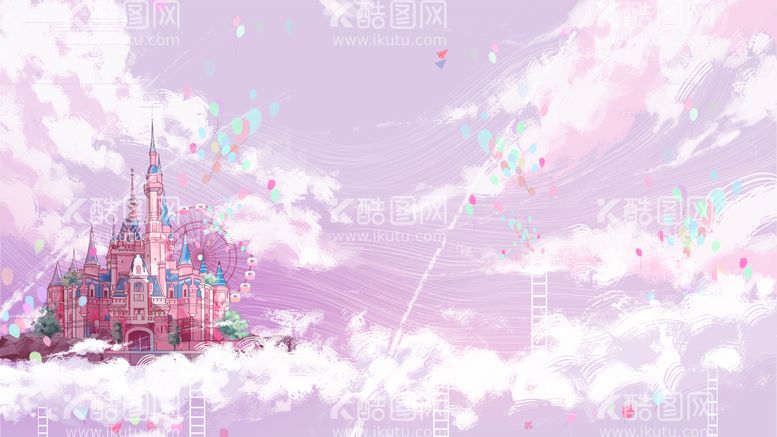 编号：07598409121857447254【酷图网】源文件下载-创意手绘天空图片