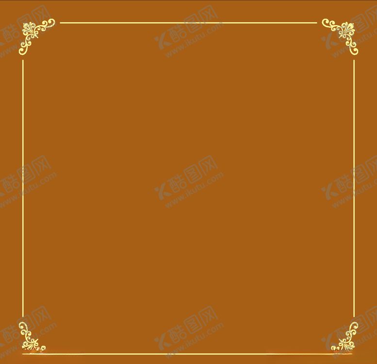 编号：40455210041454087571【酷图网】源文件下载-边框