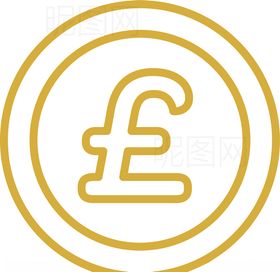 英镑
