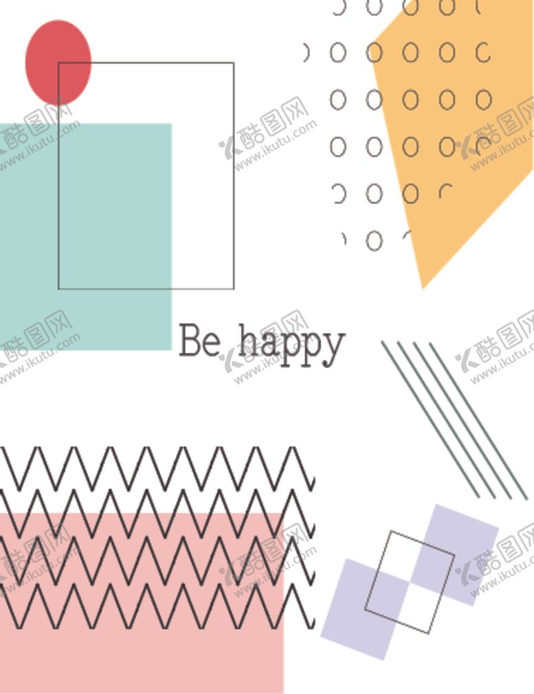 编号：81253409240851139296【酷图网】源文件下载-小清新创意拼接图案