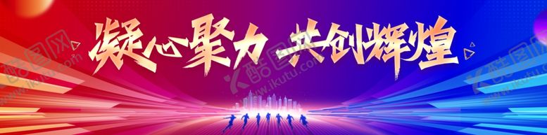 编号：91282101200220248831【酷图网】源文件下载-科技背景