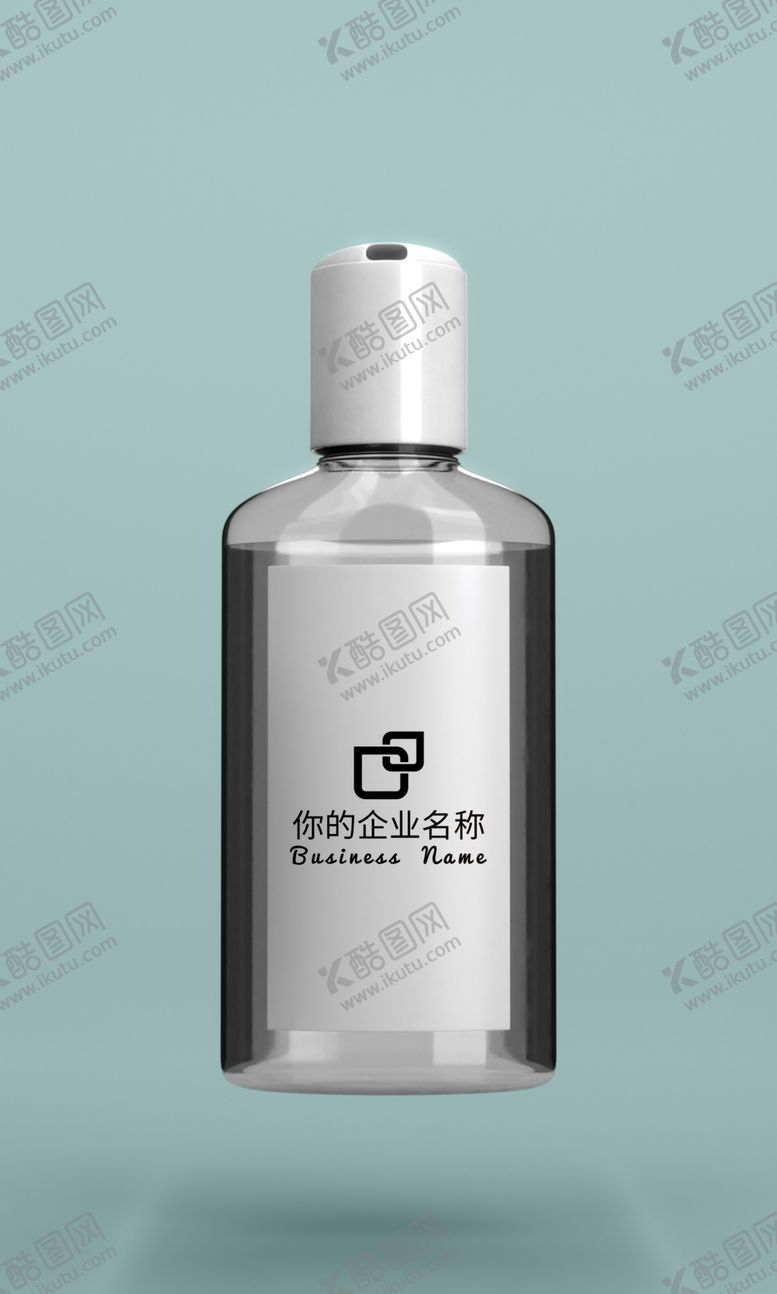 编号：22800906272114204730【酷图网】源文件下载-瓶子样机