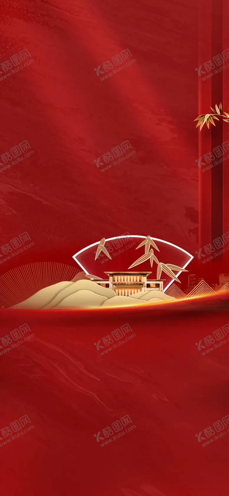 编号：72501707011627386446【酷图网】源文件下载-地产形象